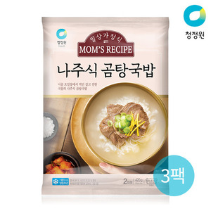 청정원 나주식 곰탕국밥 420g x 3팩